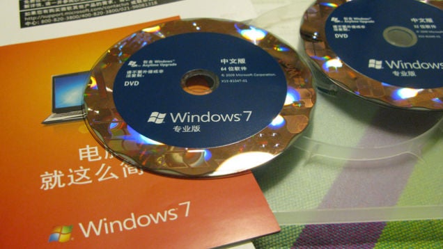 The Complete Guide to Avoiding (and Removing) Windows Crapware