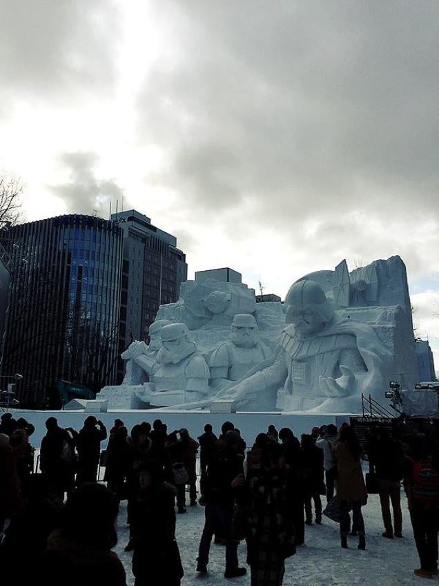 Japan Turns Hoth into Mount Rushmore