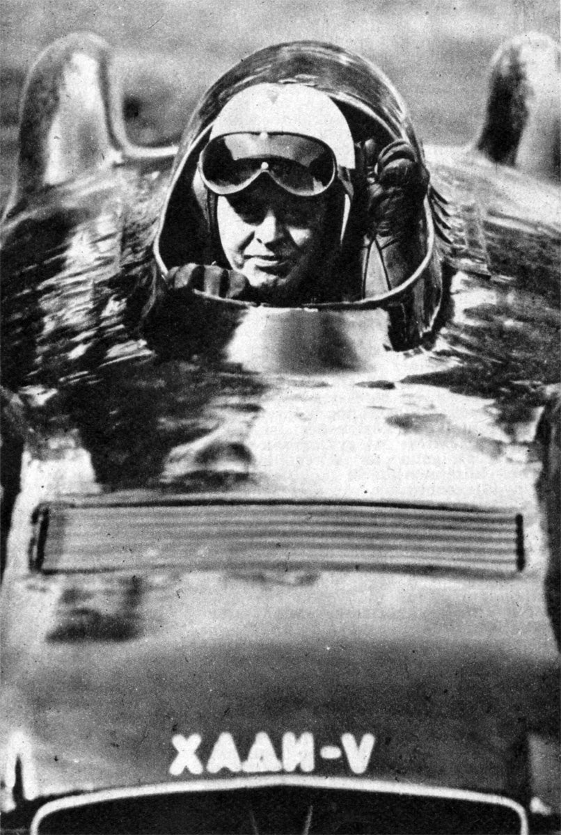 The Blazing Fast Evolution of Land Speed Record Cars