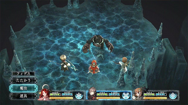 end of time chrono trigger 3d end of time chrono trigger 3d