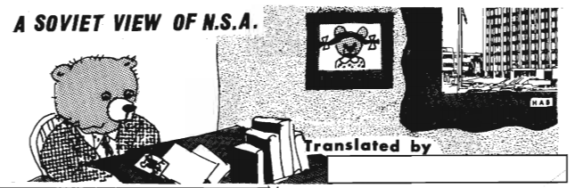The NSA's In-House Magazine Looks Like a 1970s Punk Zine