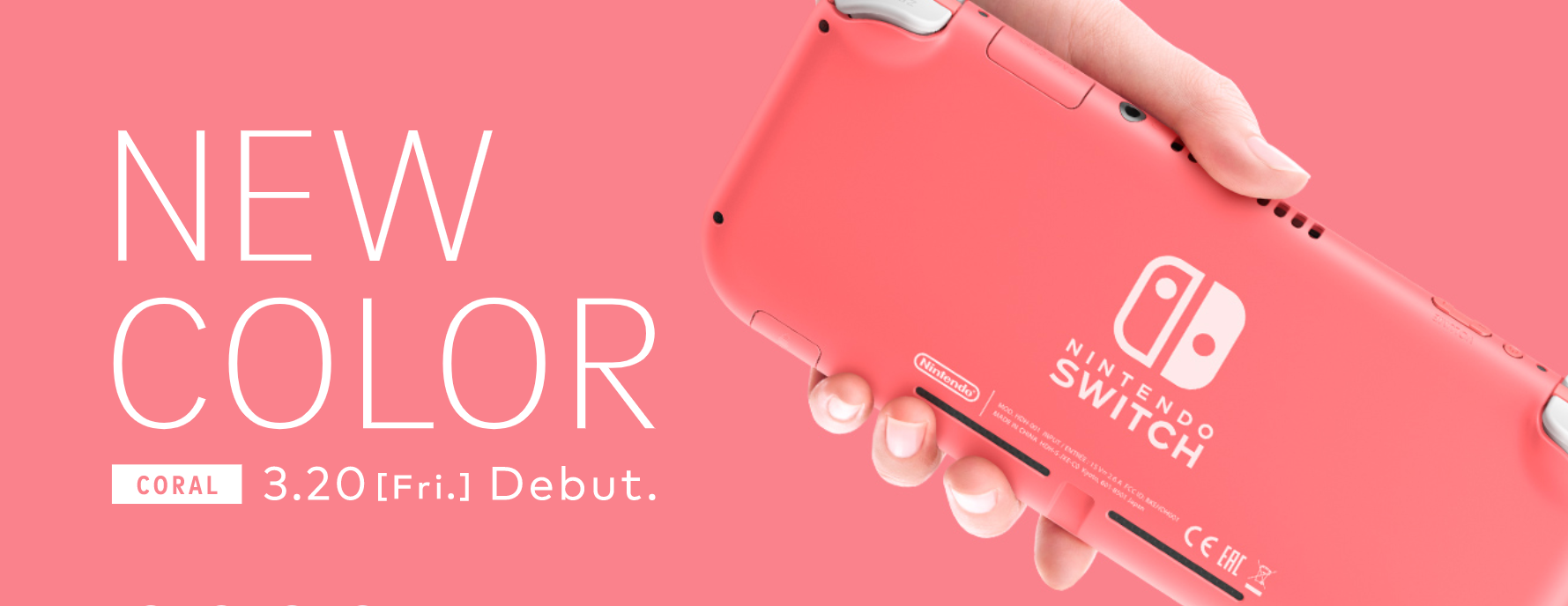 pink switch lite release date