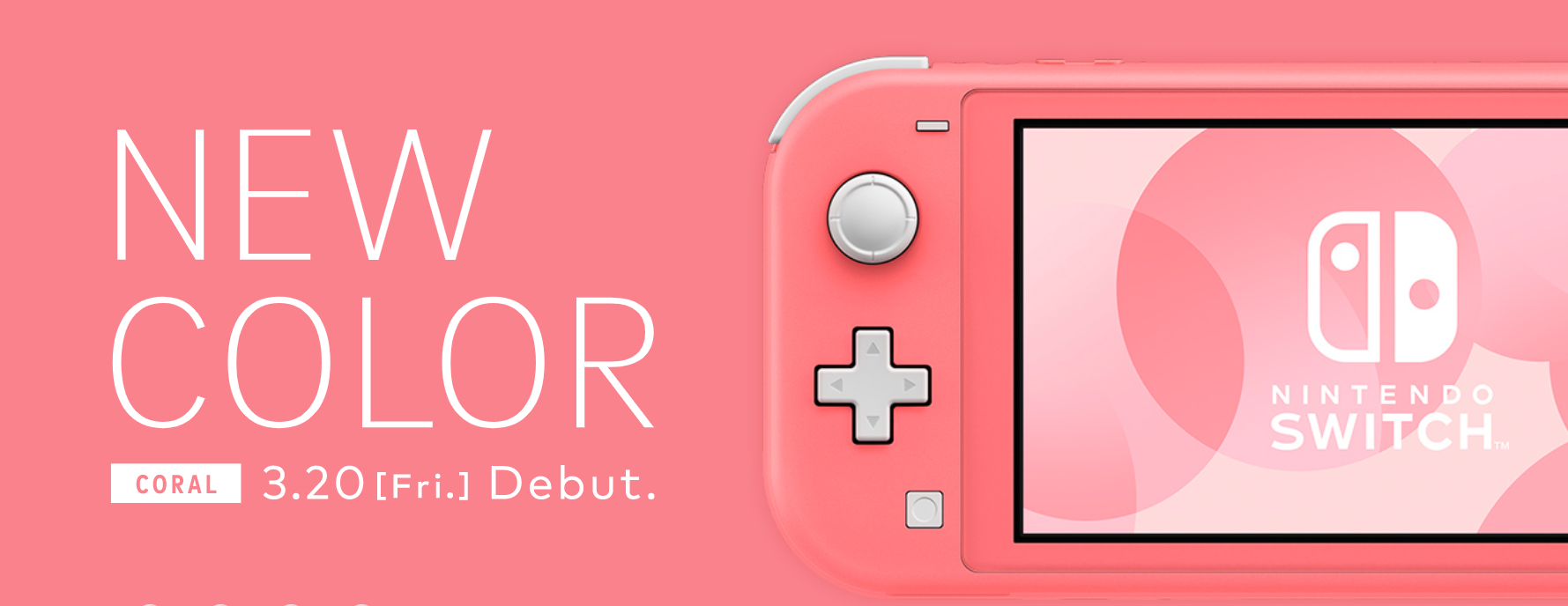 when does the pink switch lite come out