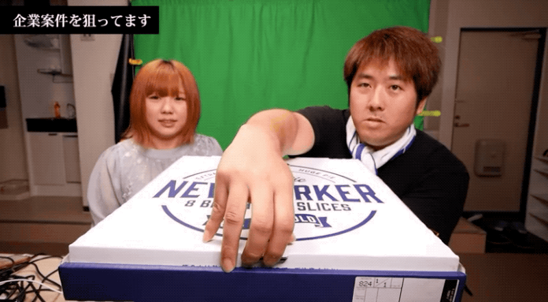 In Japan, Domino’s New Pizza Has Over Two Pounds Of Cheese