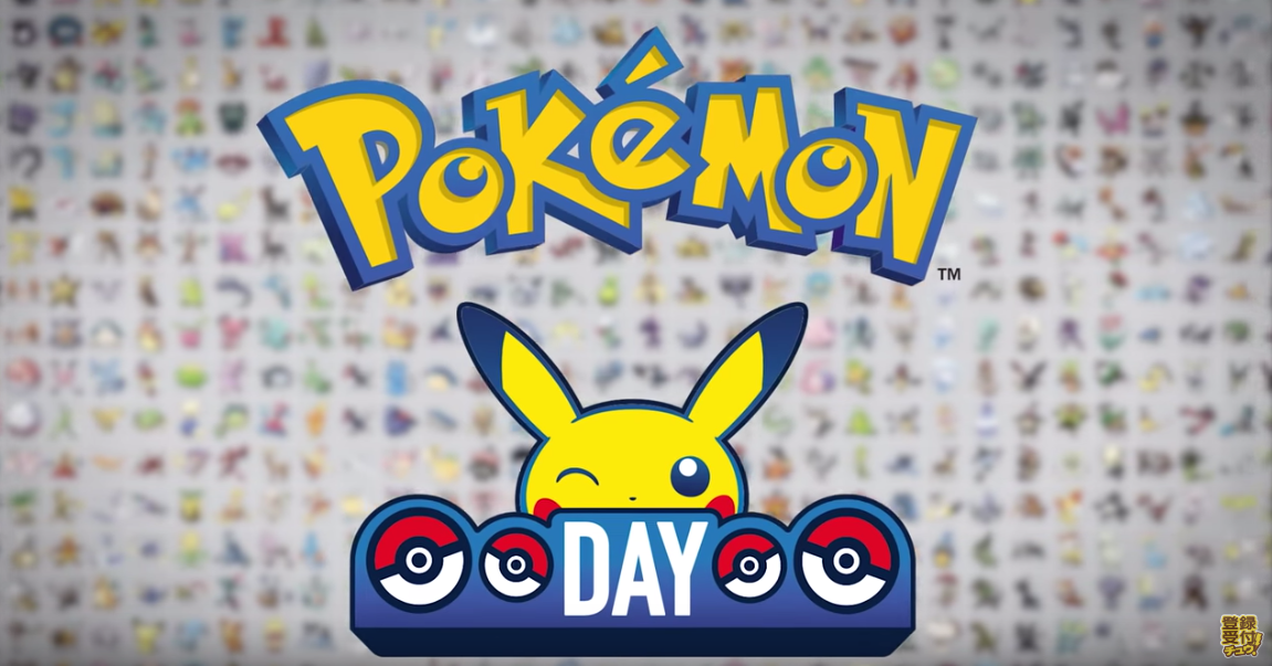 Pokémon Was Born 24 Years Ago Today