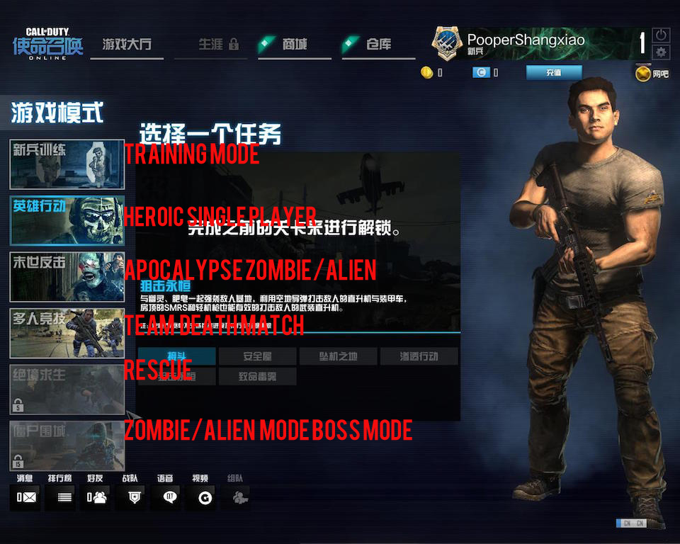 How To Join Call Of Duty Online | Kotaku Australia - 