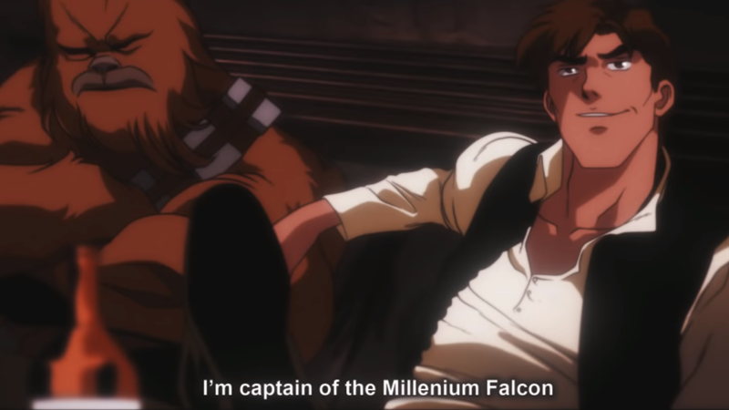 Star Wars: A New Hope, But As A Classic ’80s Anime