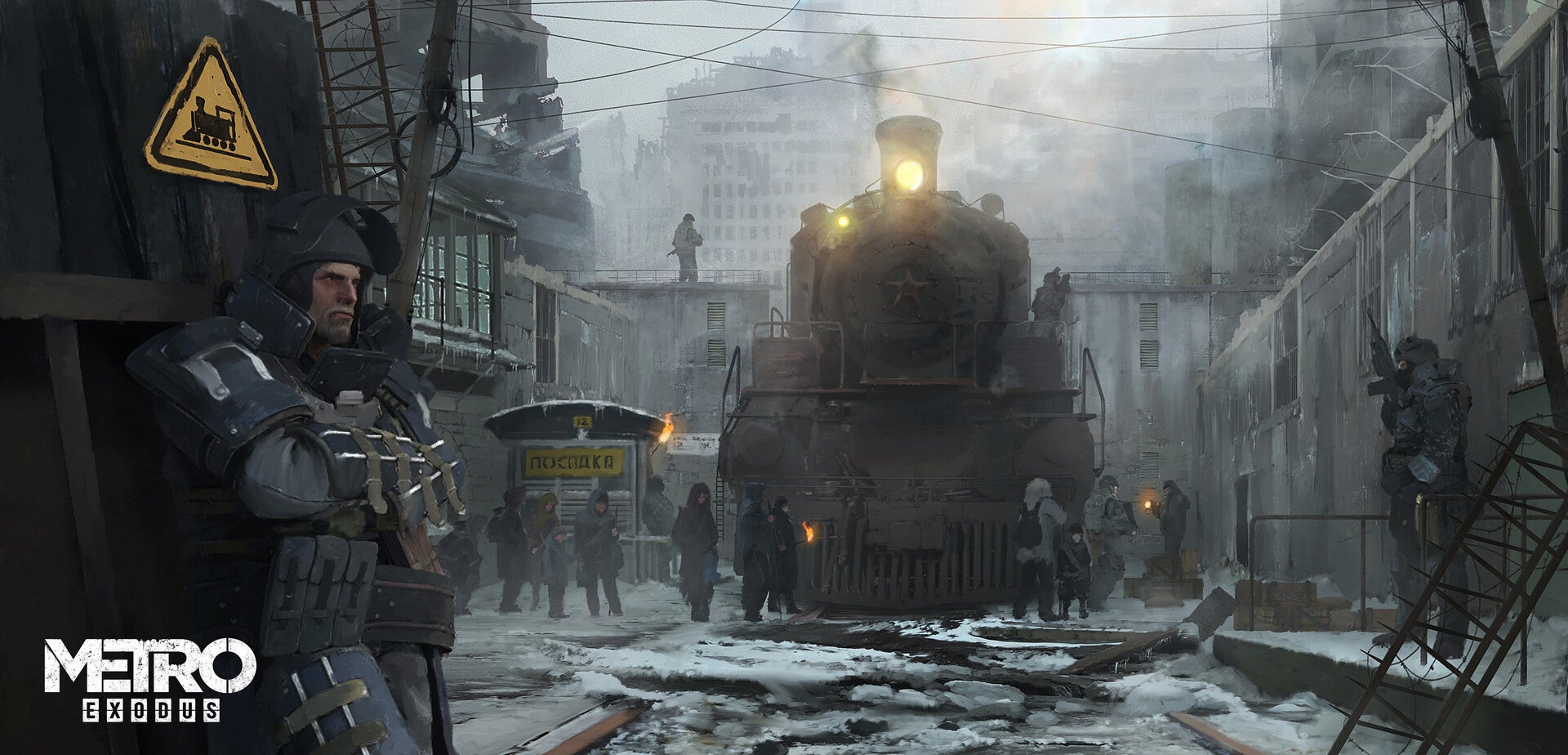 Metro exodus artbook что это