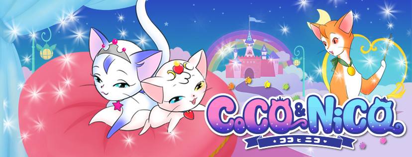 Your Complete Spring 2016 Anime Guide