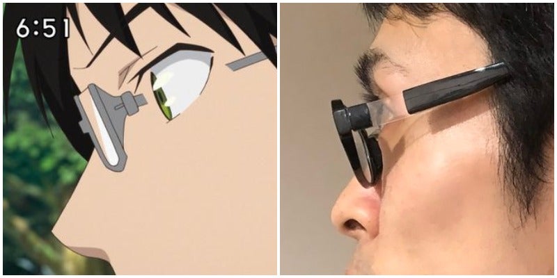 Anime Trope For Glasses Made Real