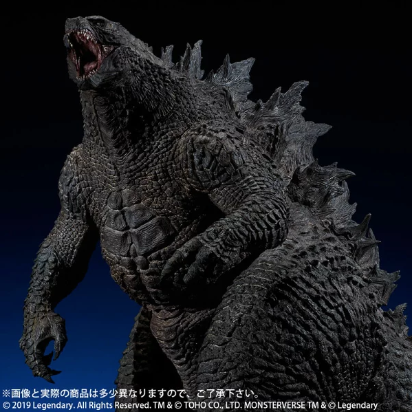 This Huge Godzilla Collectible Is Only $800