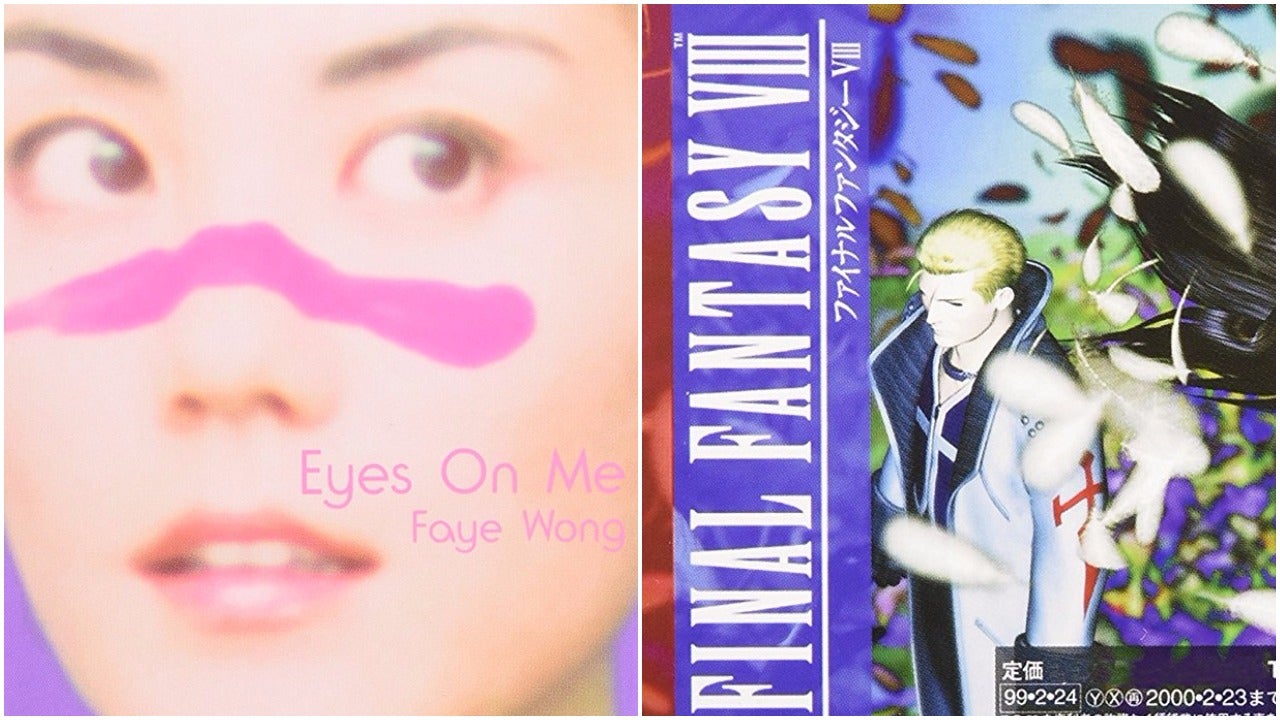 Eyes on me. Faye Wong - Eyes on me. Читать Eyes on me. Eyes on me перевод.