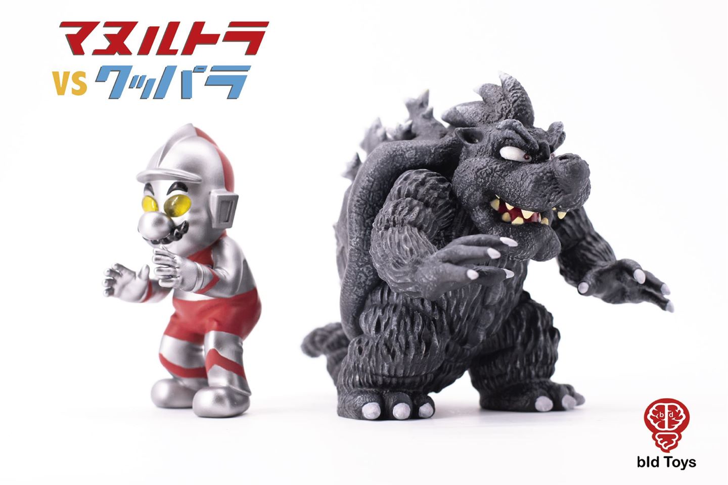 Mario, Meet Ultraman & Godzilla