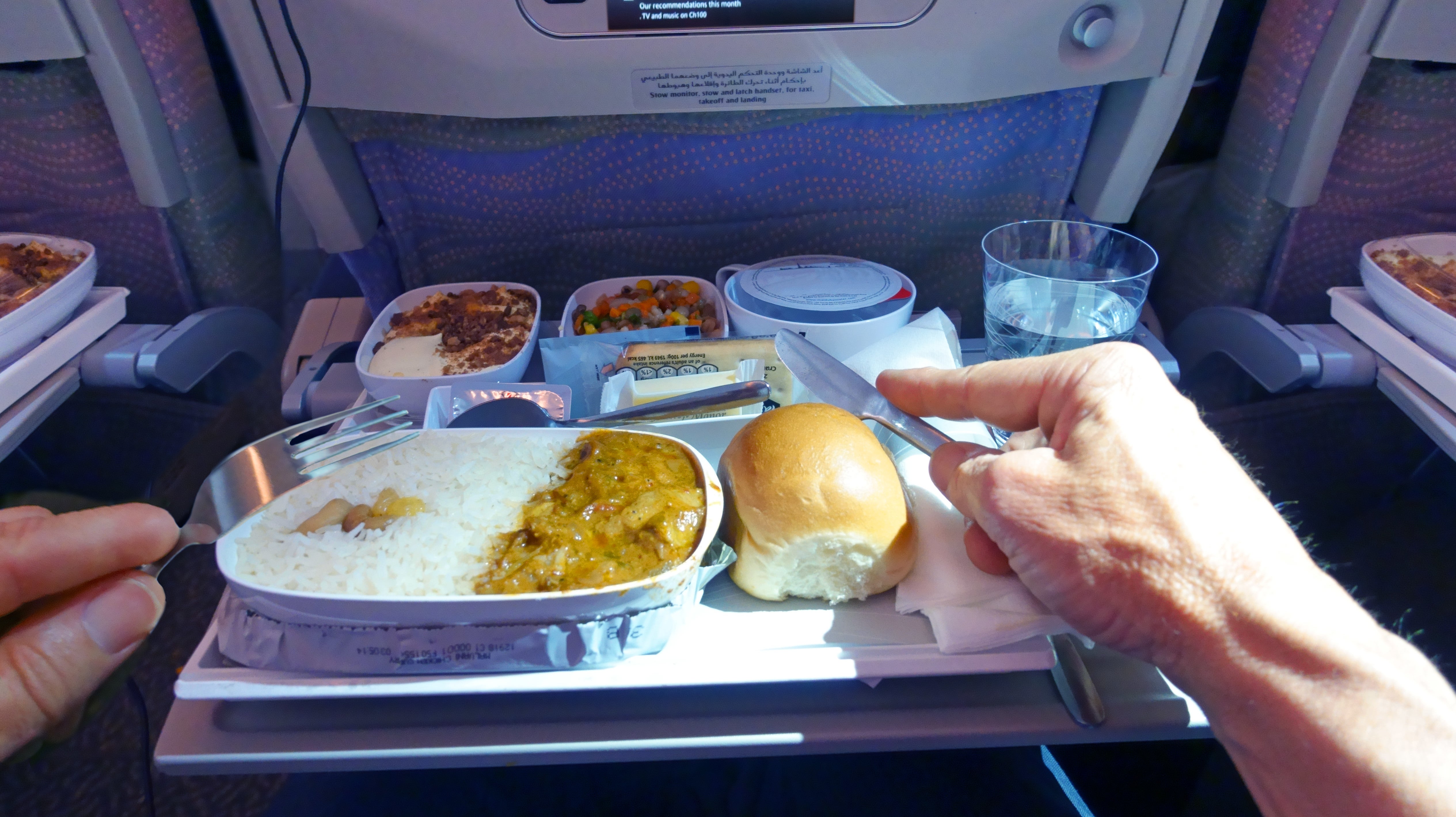 Use MSG To Improve Aeroplane Food