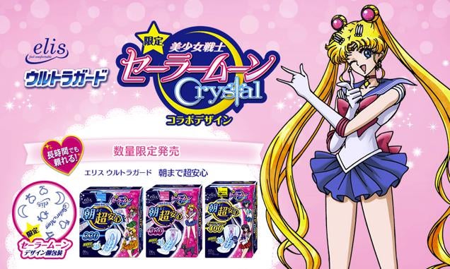 sailor moon mugen games download