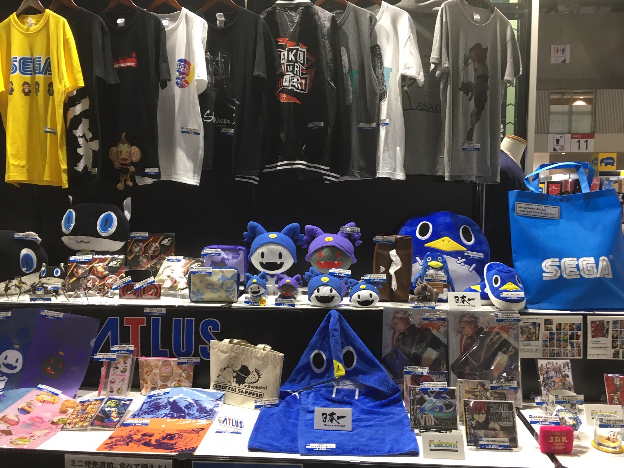 The Merchandise Of The 2019 Tokyo Game Show