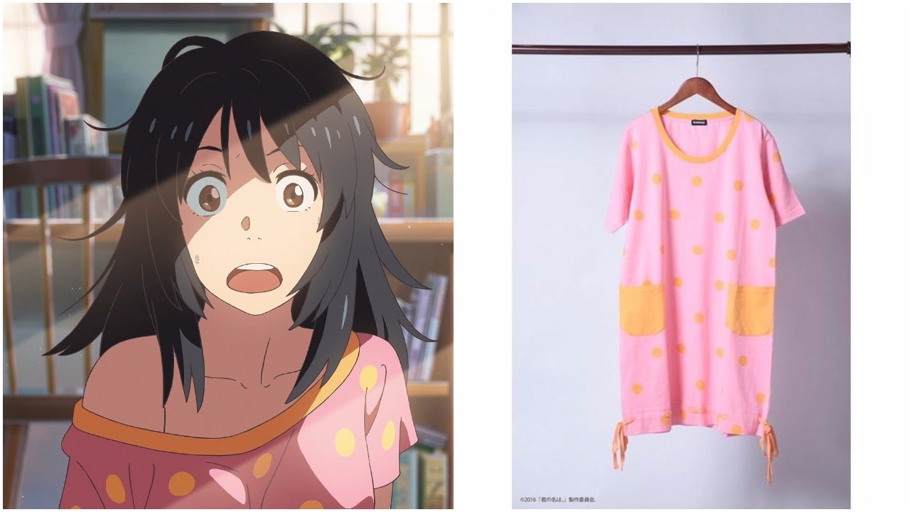 Anime Hit Your Name Makes Cosplay Easy Kotaku Australia