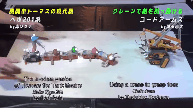Watch 22 of the Dumbest Robots You've Ever Seen Try to Fight