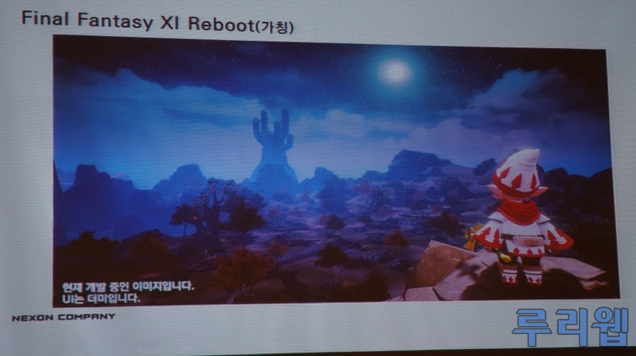 First Look At The Final Fantasy XI Reboot For Mobile 