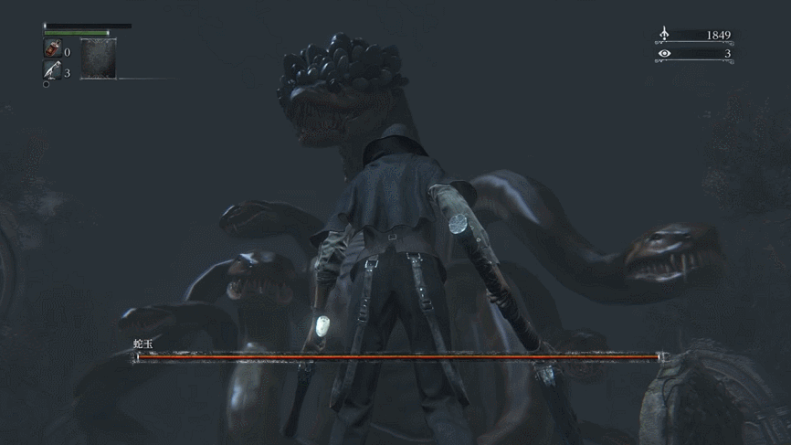 Bloodborne Once Had A Giant Snake Ball Boss