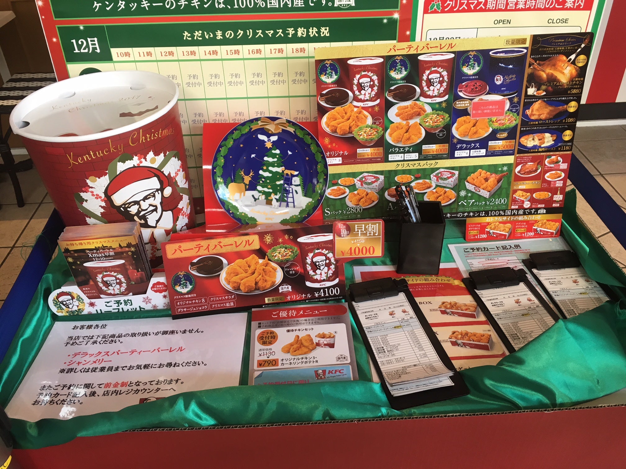 why-kfc-is-christmas-dinner-in-japan