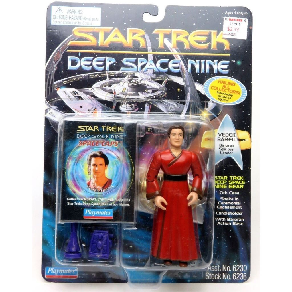 LOT Star Trek DS9 Deep Space Nine Vedek Bariel Morn ALIEN figure MOC sealed New 