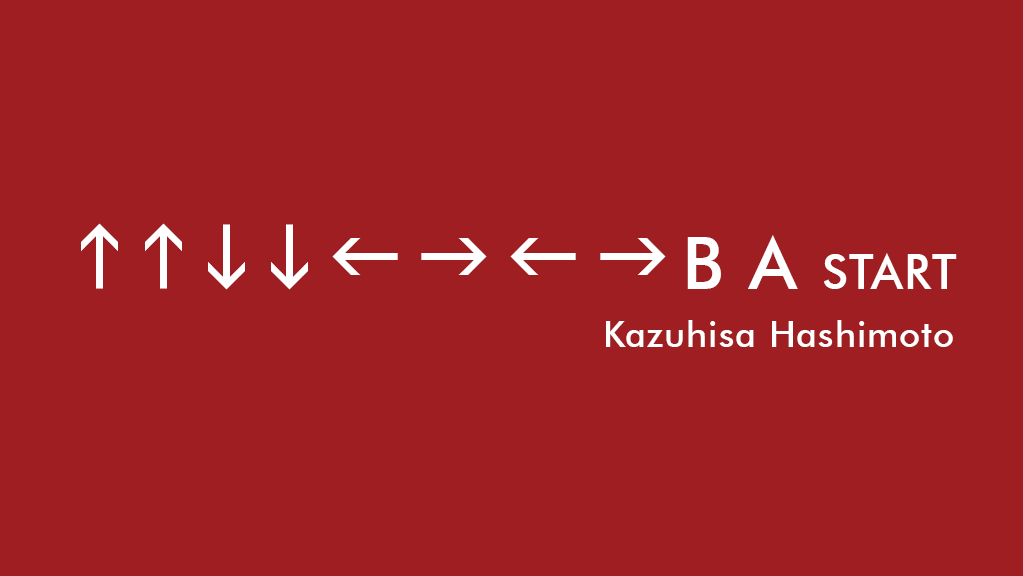 ‘Konami Code’ Creator Kazuhisa Hashimoto Dies At 61