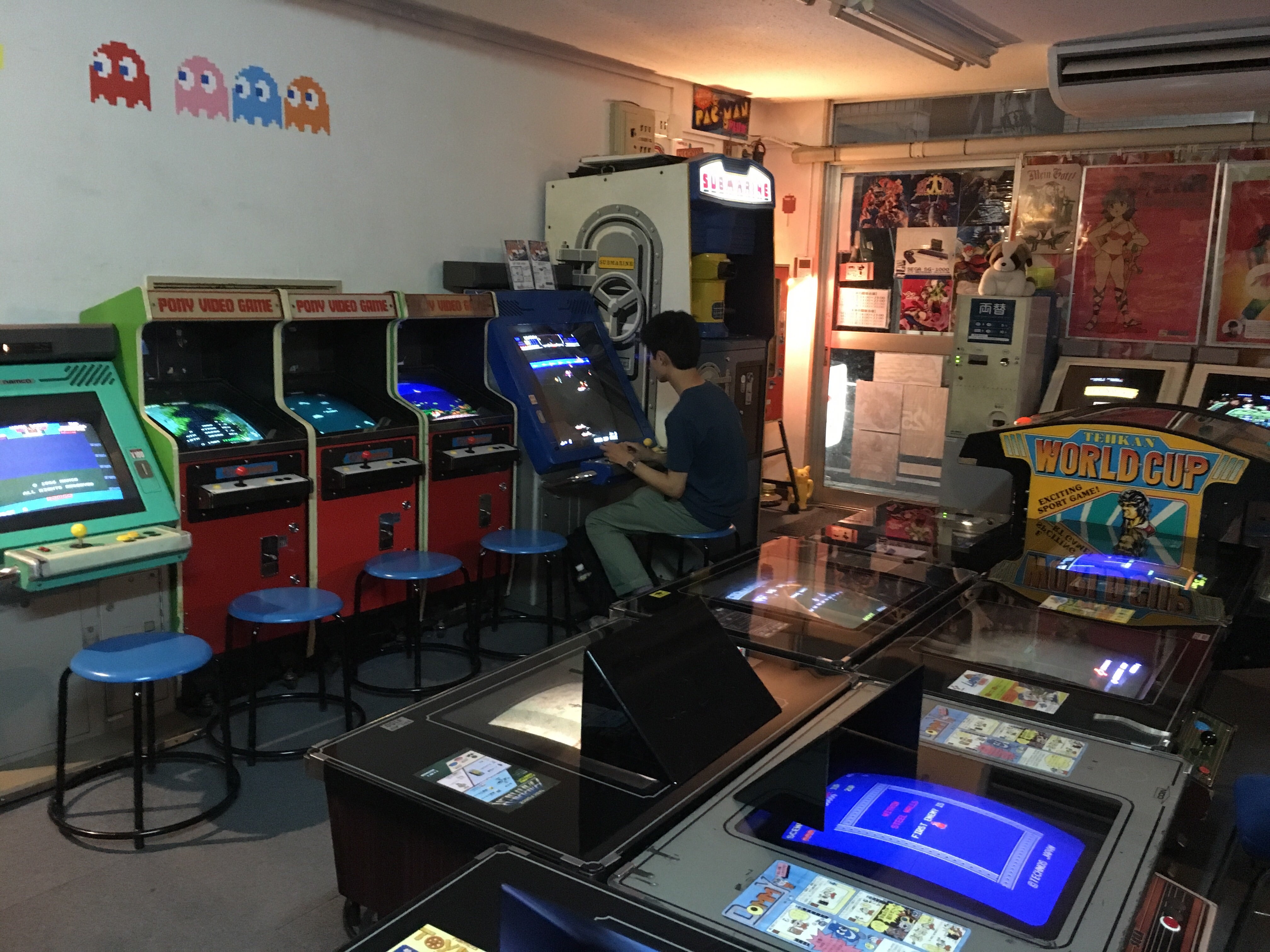 Visit Tokyo's Best Arcades | Kotaku UK