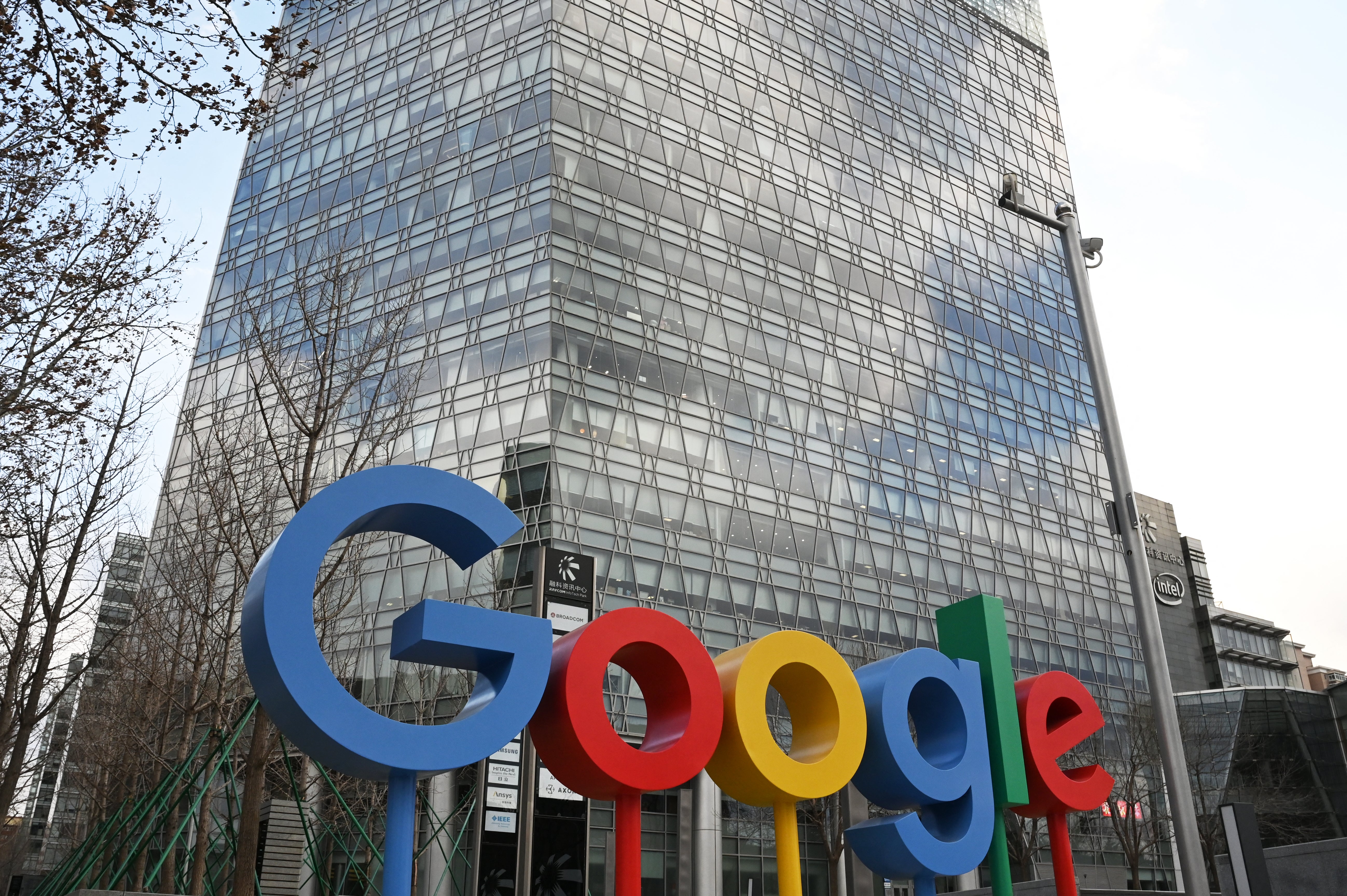 Image for La mayor amenaza de Google