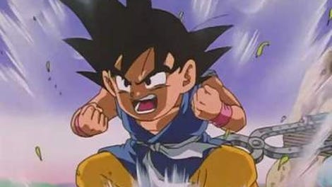 Dragon Ball GT Taihen Da!! Chikyuu ni Baby ga Arawareta (TV