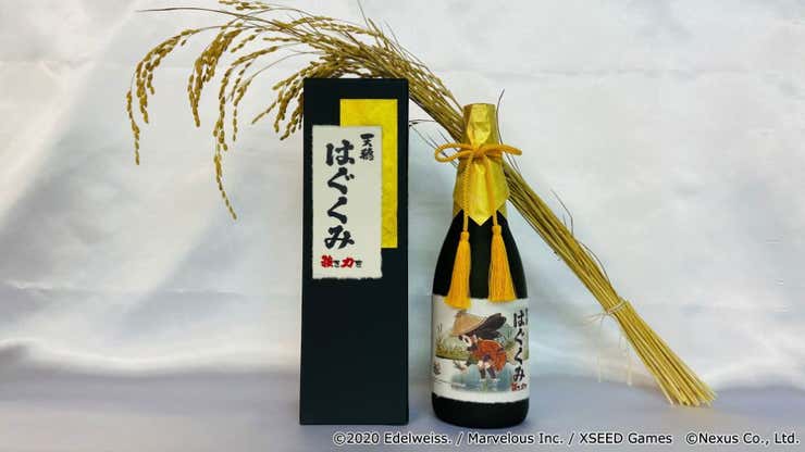 Image for Sakuna: Of Rice and Ruin Is Getting Its Own Sake