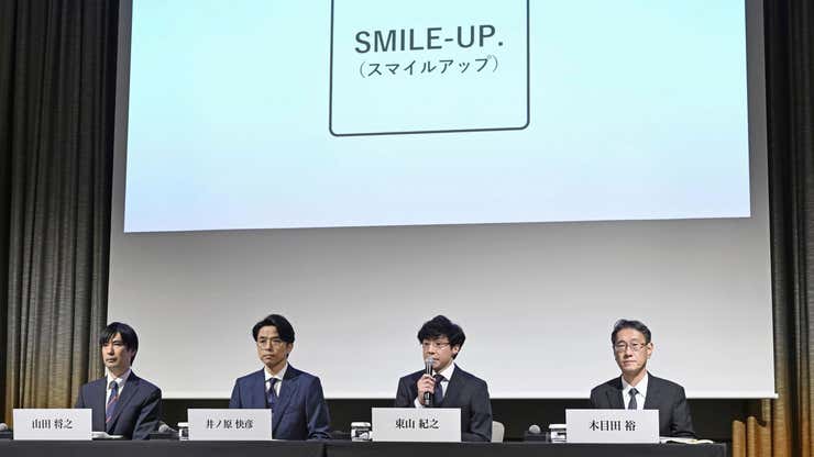 Image for Johnny's becomes Smile-Up. Japanese music company hit with sex abuse scandal takes on a new name