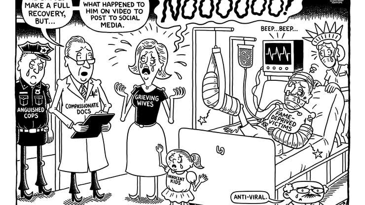 Image for No Traction