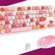 Image for Brighten Up Your Desk Space With a Pink and White Keyboard and Mouse for $35
