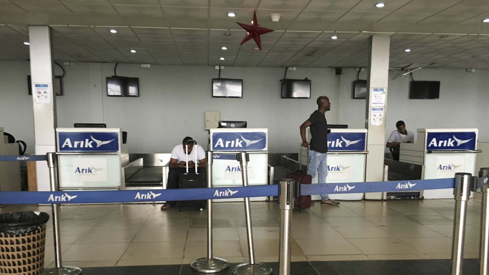 Arik Air’s business has struggled in recent months.