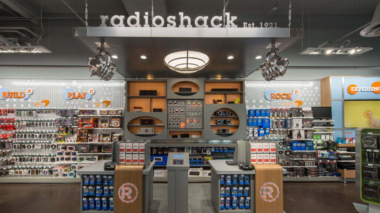 This is not your father’s Radio Shack.