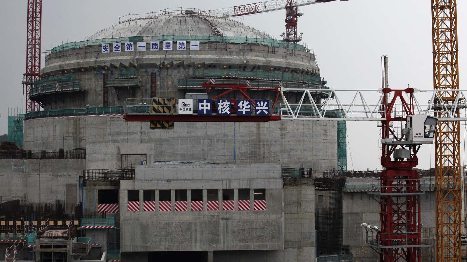 Taishan nuclear power plant, when it was still under construction.