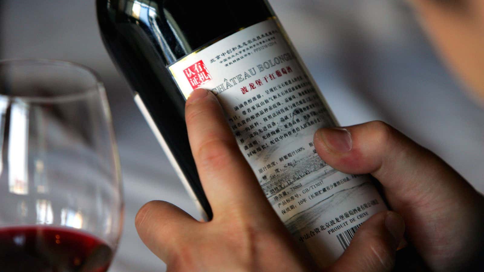 Chinese wine is on the up-and-up.