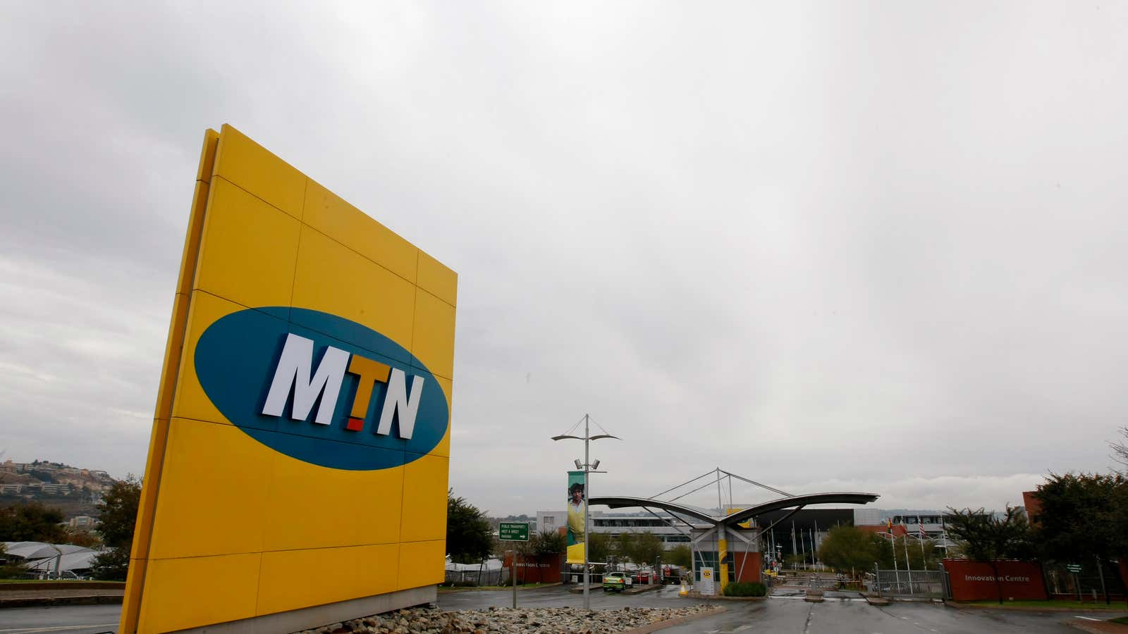 MTN’s IPO in Nigeria may not be happening soon.