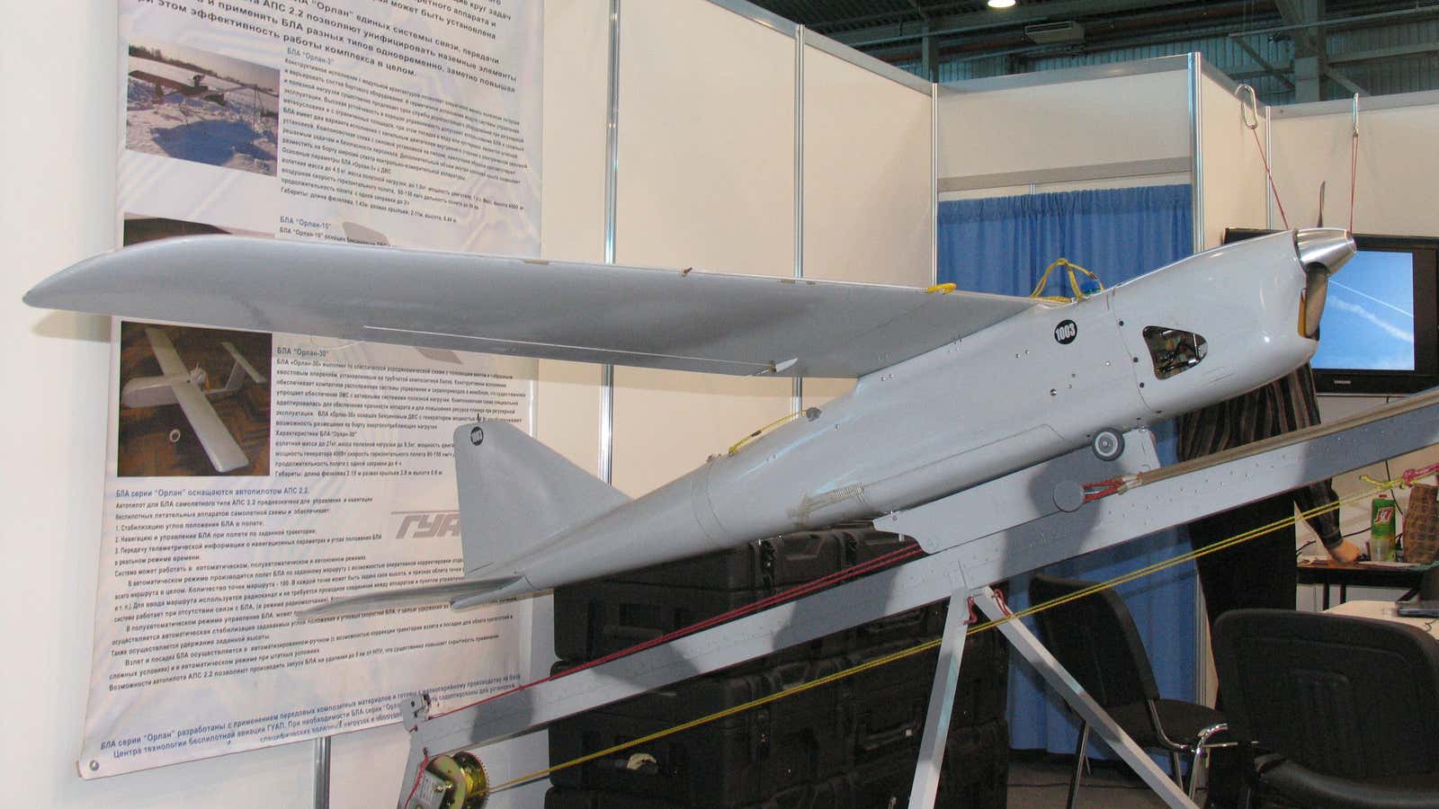 A Russian Orlan-10 aerial reconnaissance drone.