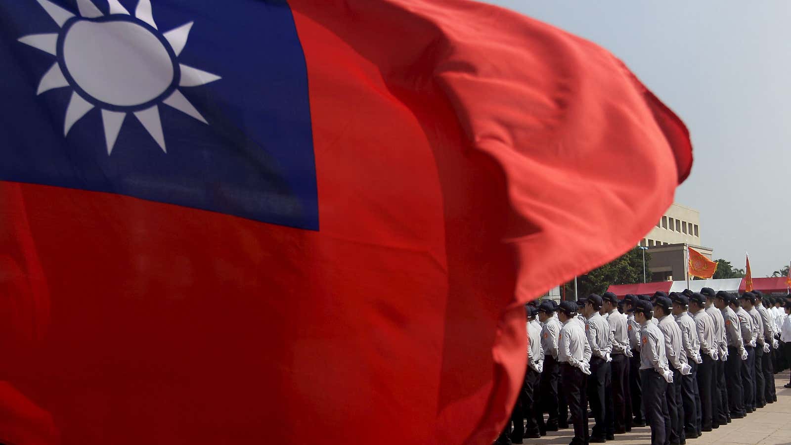 The flag of Taiwan, aka the Republic of China.