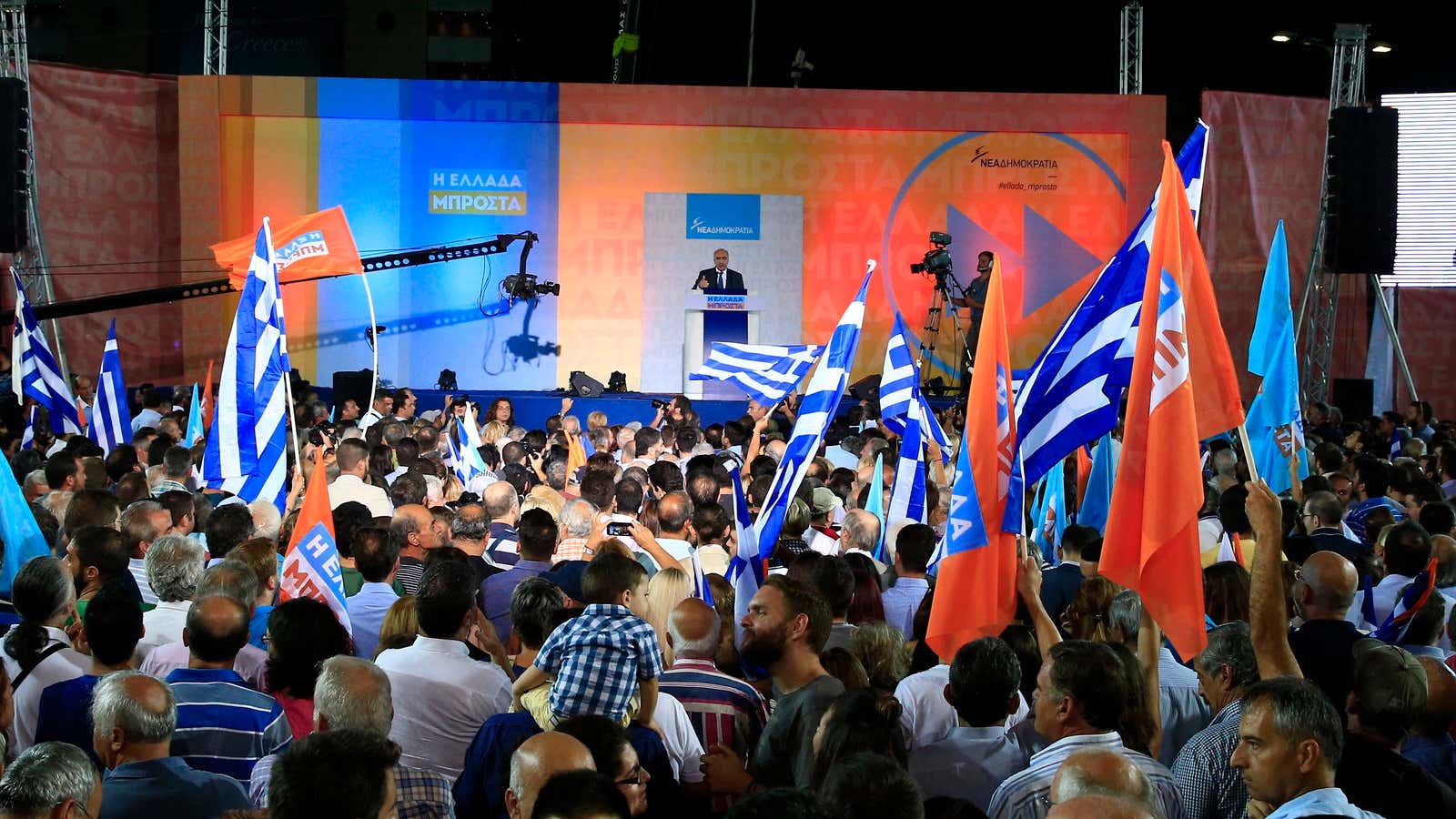 New Democracy leader Evangelos Meimarakis delivers a speech.