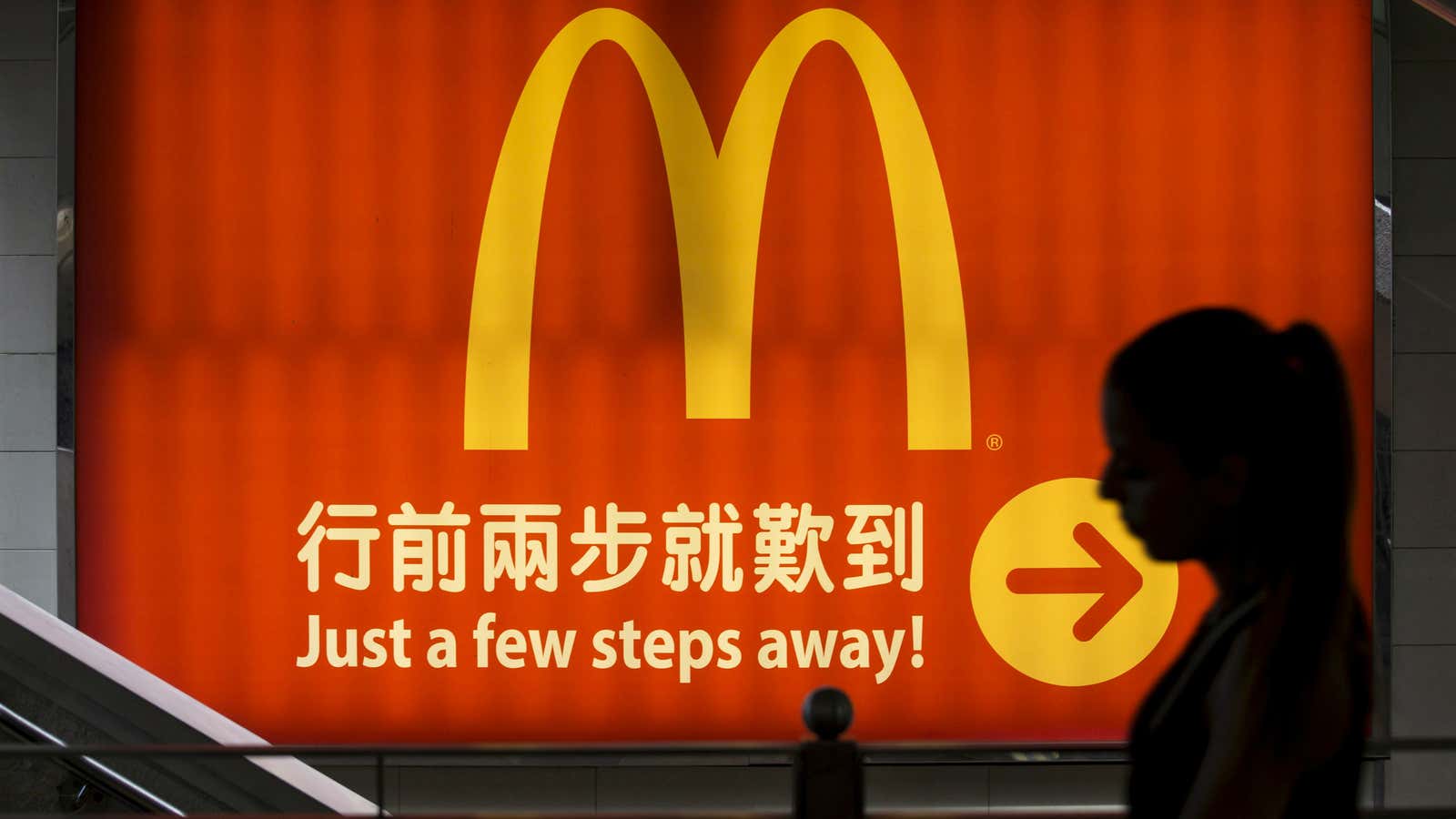 Chasing elusive growth in China, McDonald’s cedes power to franchisees