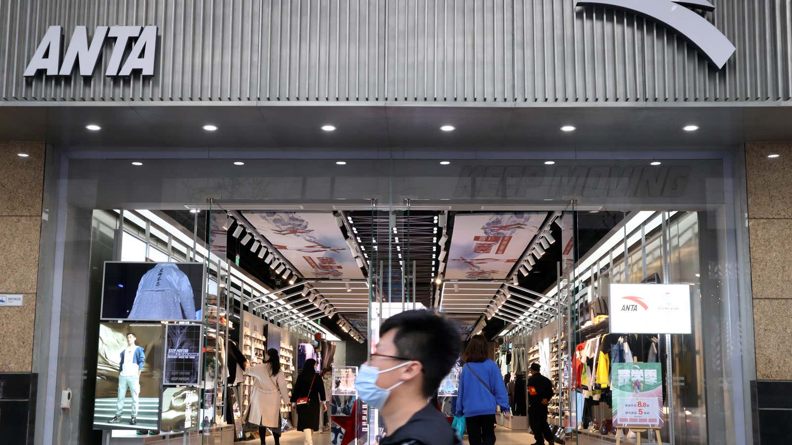 China’s Anta is hot on Adidas’s heels.
