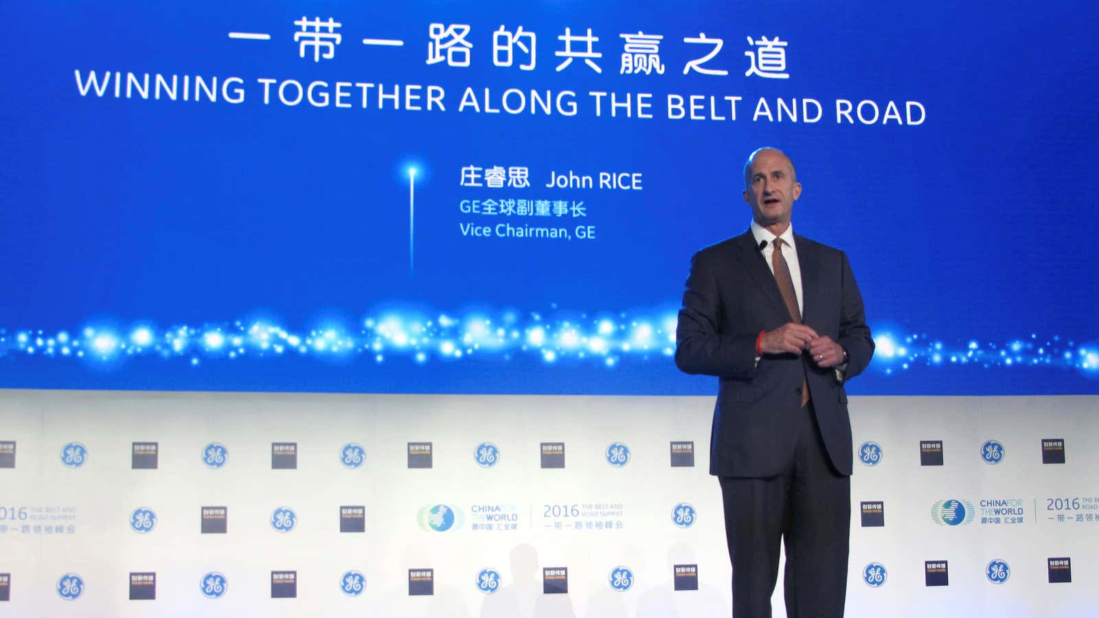 John Rice, a vice-president of GE, speaks during an event in Beijing.