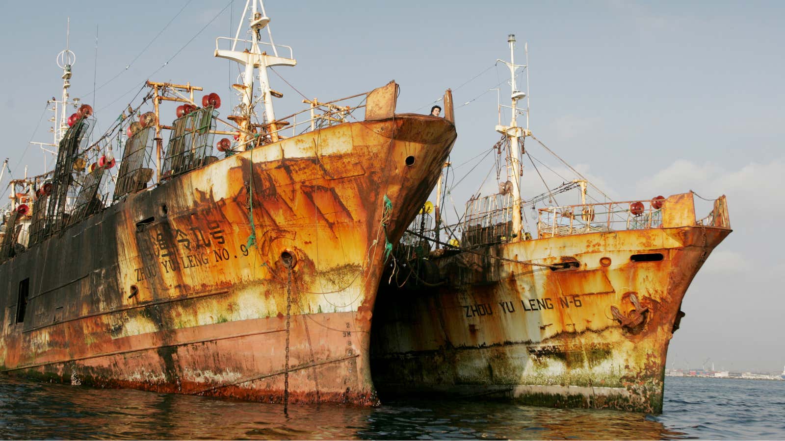 Are these Chinese fishing vessels flag-hopping in Peruvian waters?
