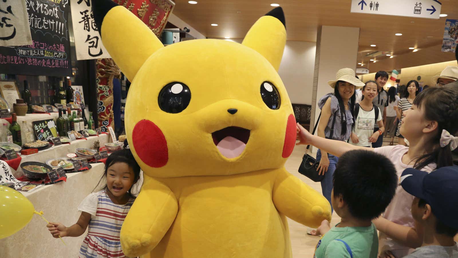 Yes, a Pokemon movie is happening—and it features “Detective Pikachu”
