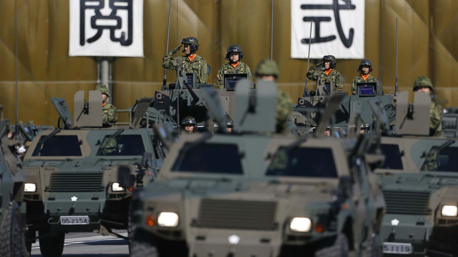 Japan’s “self defense” forces.