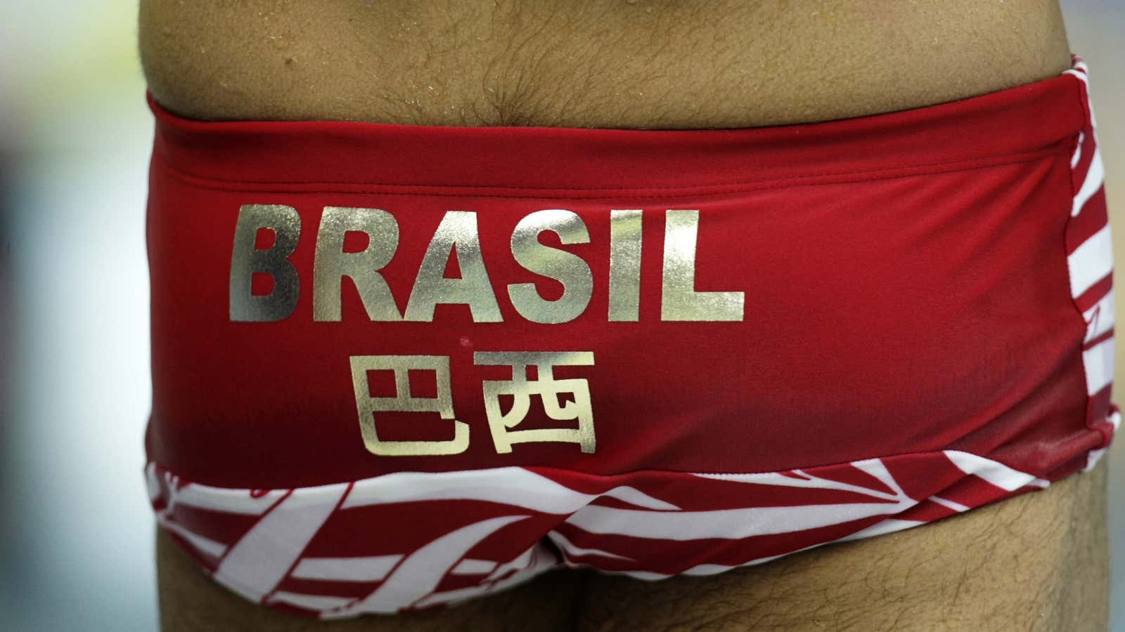 Some Chinese companies think Brazil’s giving them a bum deal—and vice versa.