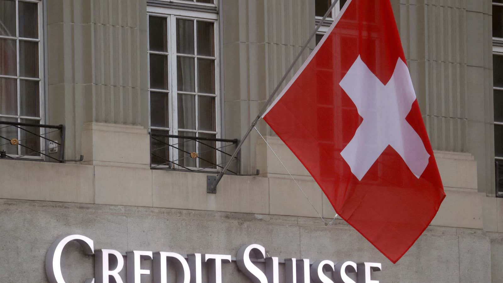 Credit Suisse posted its worst loss in 15 years